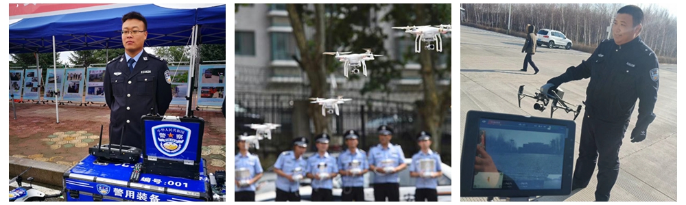 警察無人機.jpg
