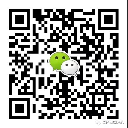 1583907032540952.jpg 微信圖片_20200311140944.jpg