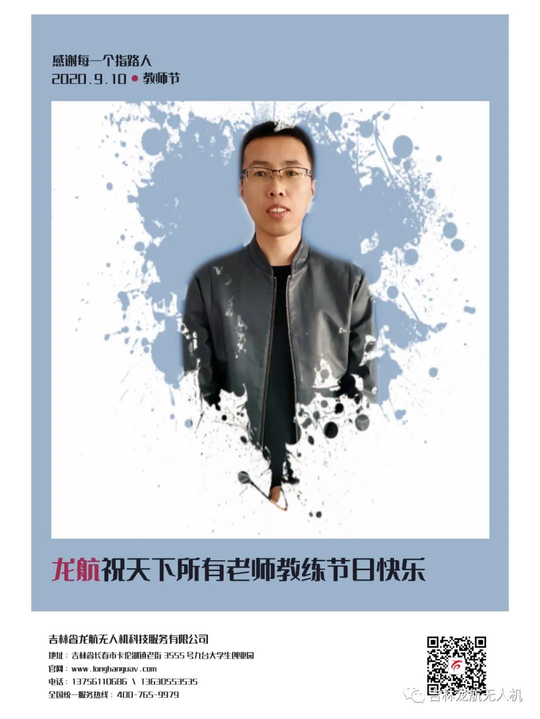 1599783410727839.jpg 2.jpg