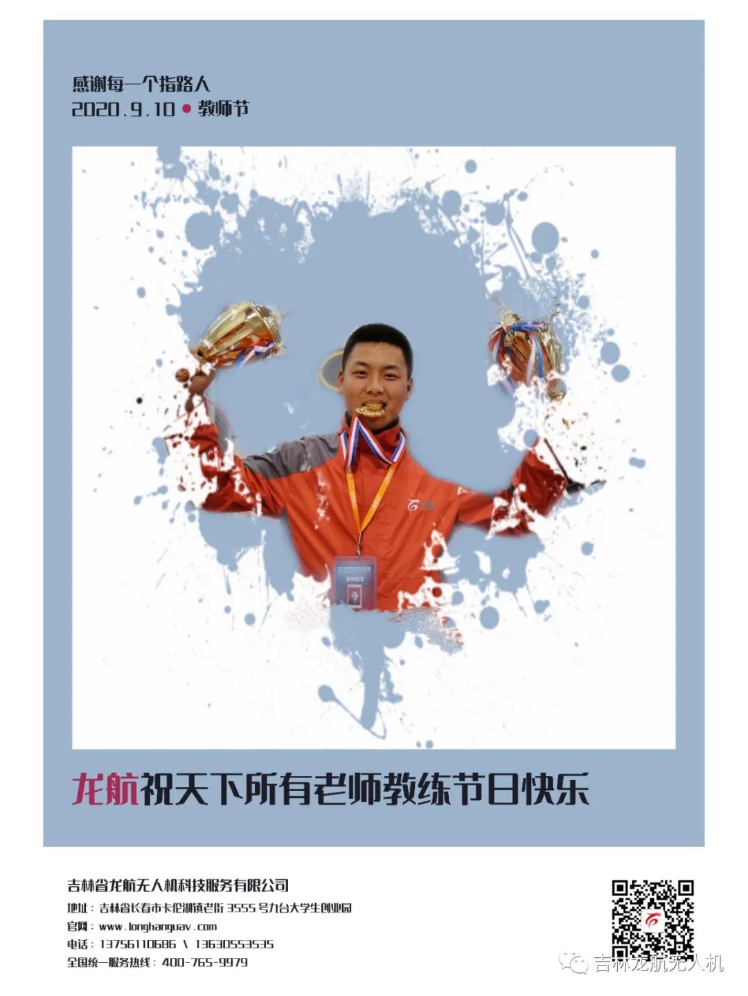 1599783424977165.jpg 3.jpg