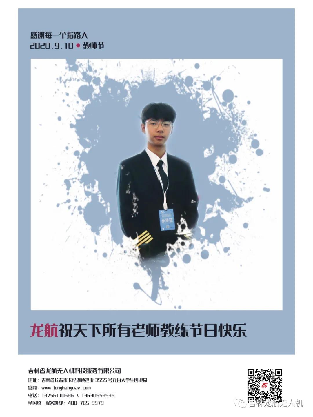 1599783471110329.jpg 6.jpg