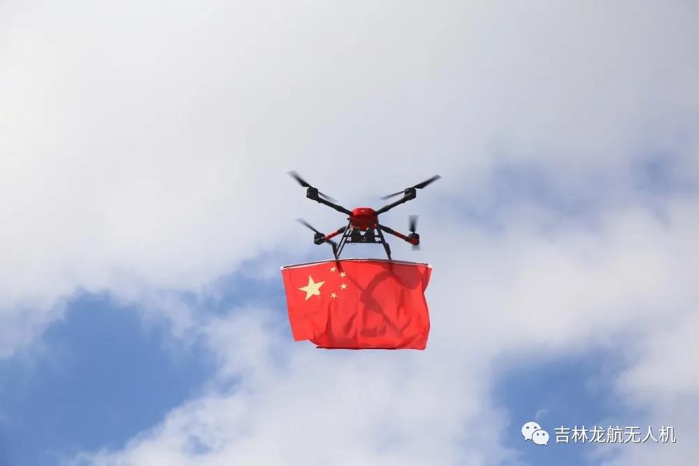 1600215434950701.jpg 微信圖片_20200916081743.jpg