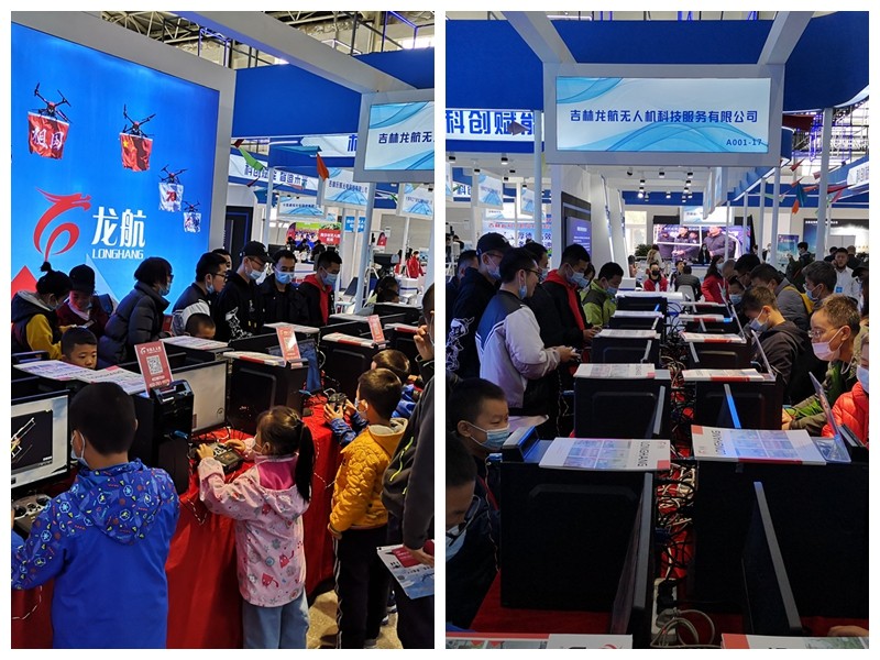 光影魔術手拼圖1 (2).jpg