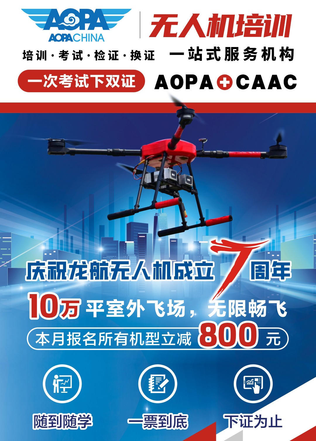 1681180186399506.jpg 百度基木魚1.jpg