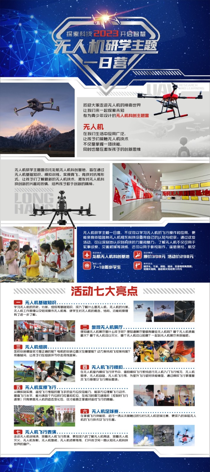 1685505592152902.jpg b25dd75986ca567c95f5e87501fa25f.jpg